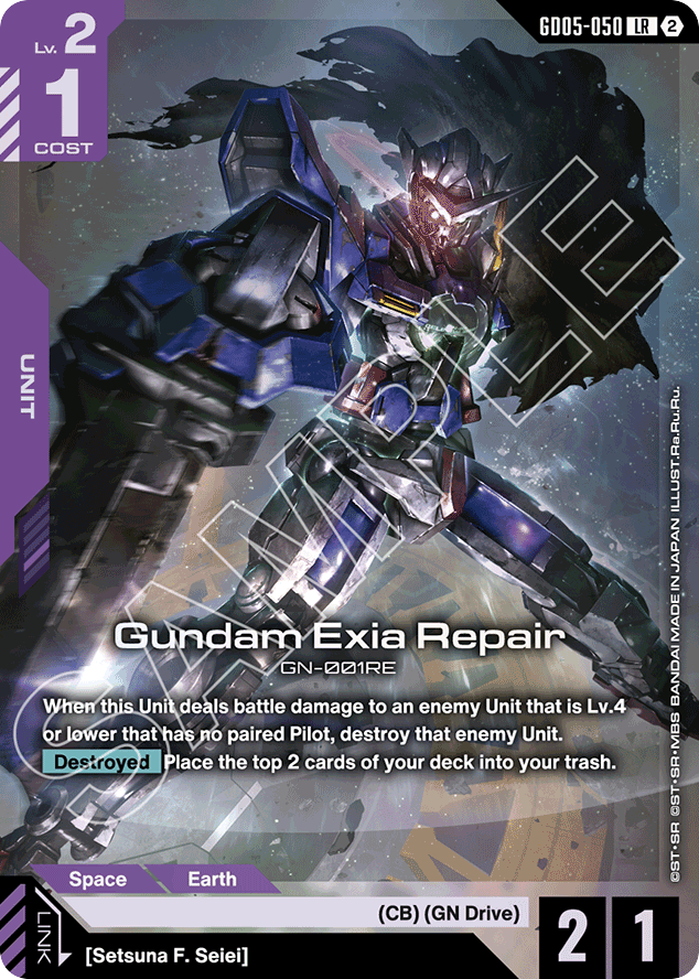 Gundam Exia Repair - GD05-050 - Legend Rare - Freedom Ascension