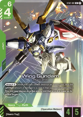 Wing Gundam - ST02-001 - Legend Rare - Wings of Advance