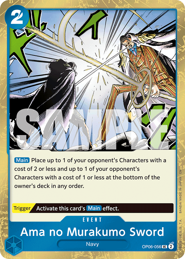 Ama no Murakumo Sword - OP06-056 - Uncommon (Jolly Roger Foil Reprint) - Wings of the Captain