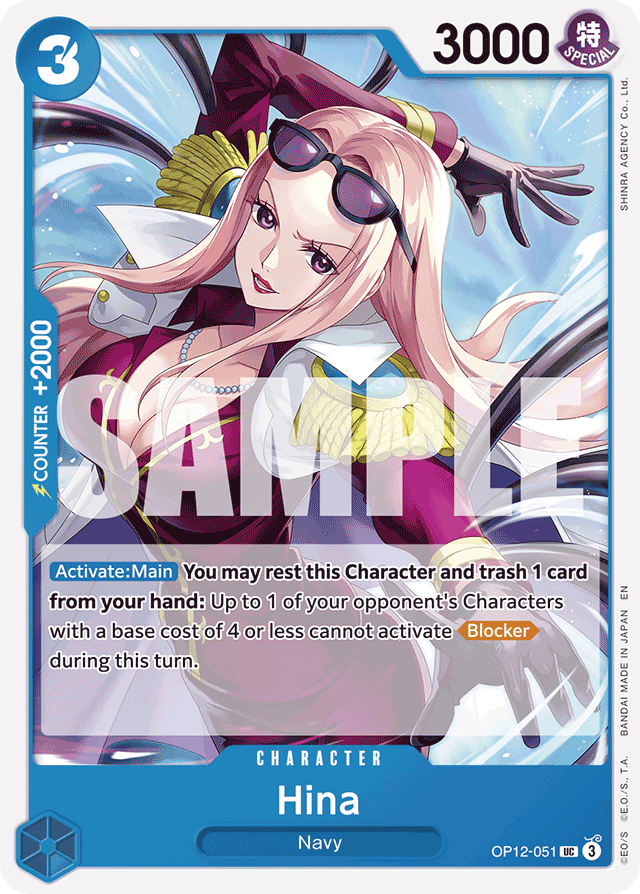 Hina - OP12-051 - Uncommon - Legacy of the Master