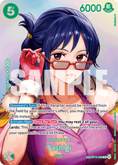 Tashigi - OP14-029 - Rare (Special Alternate Art) - The Azure Sea's Seven