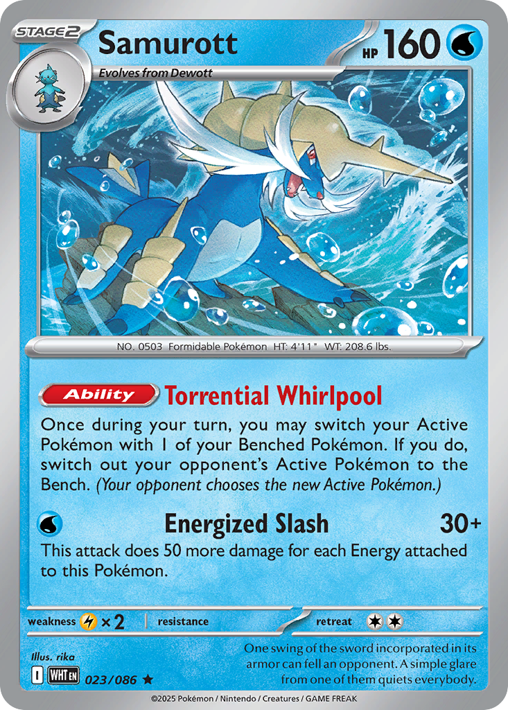 Samurott - 23/86 - White Flare