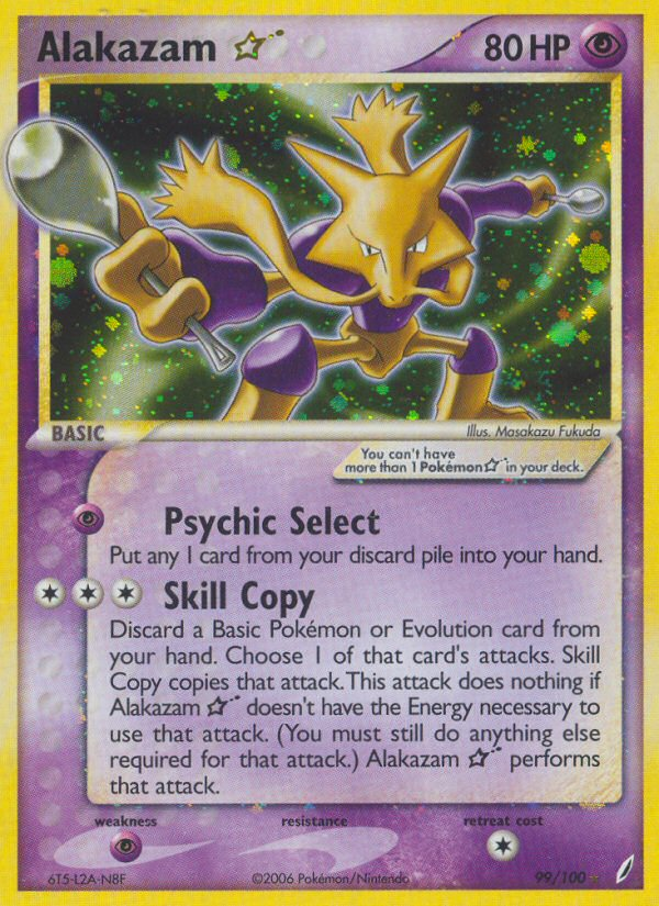 Alakazam ☆ - 099/100 - Crystal Guardians