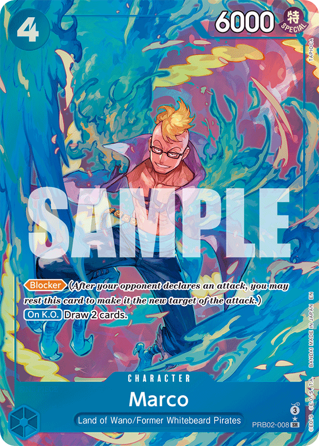 Marco - PRB02-008 - Super Rare (Alternate Art) - The Best Vol.2