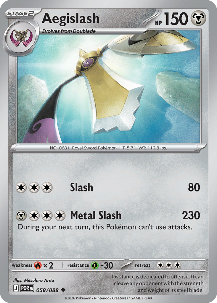 Aegislash - 58/88 - Perfect Order