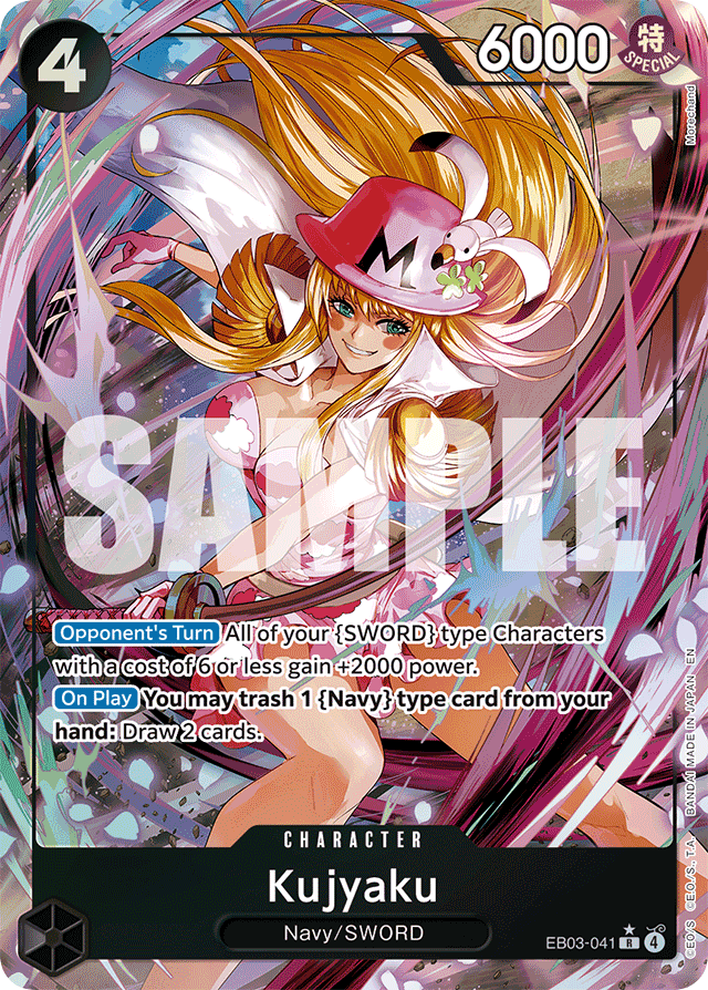 Kujyaku - EB03-041 - Rare (Alternate Art) - Heroines Edition