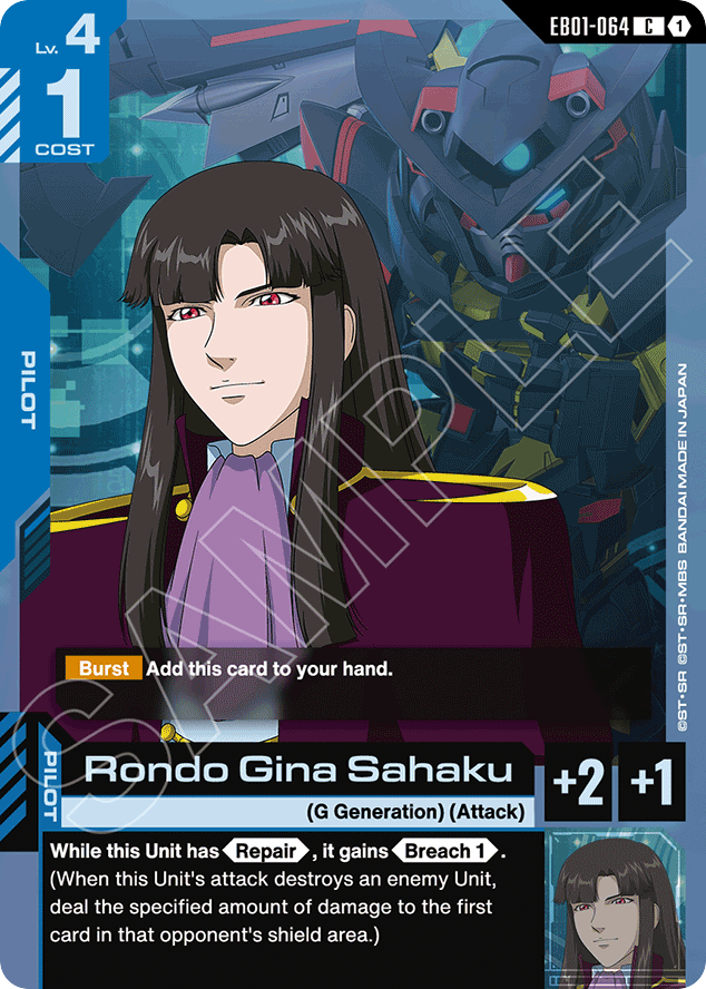 Rondo Gina Sahaku - EB01-064 - Common - Eternal Nexus