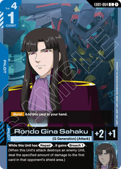 Rondo Gina Sahaku - EB01-064 - Common - Eternal Nexus