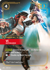 Vi