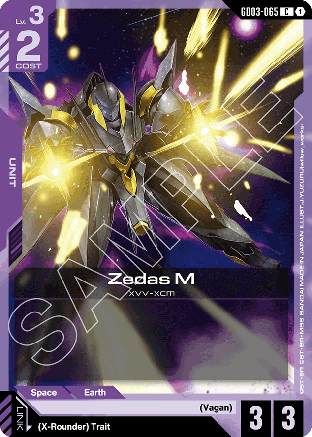 Zedas M - GD03-065 - Common - Steel Requiem