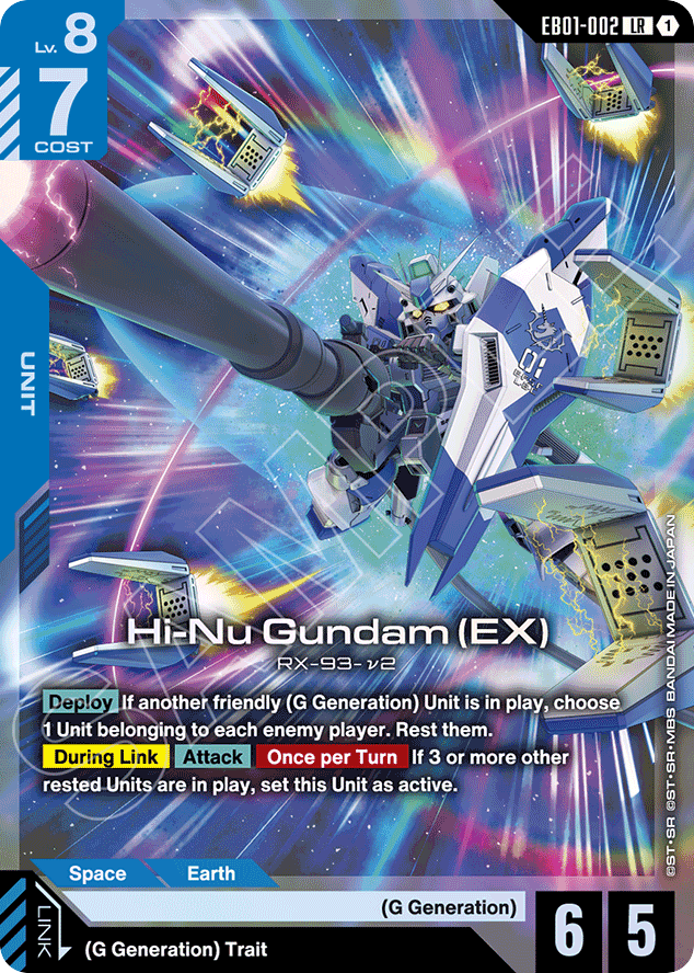 Hi-Nu Gundam (EX) - EB01-002 - Legend Rare - Eternal Nexus