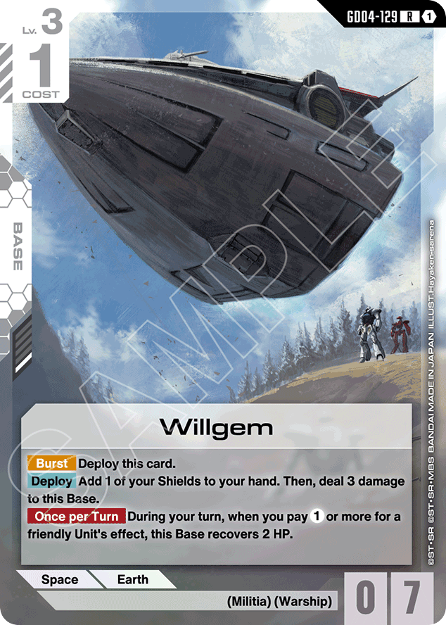 Willgem - GD04-129 - Rare - Phantom Aria