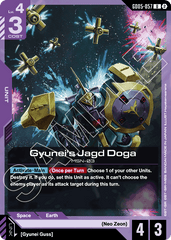 Gyunei's Jagd Doga - GD05-057 - Uncommon - Freedom Ascension
