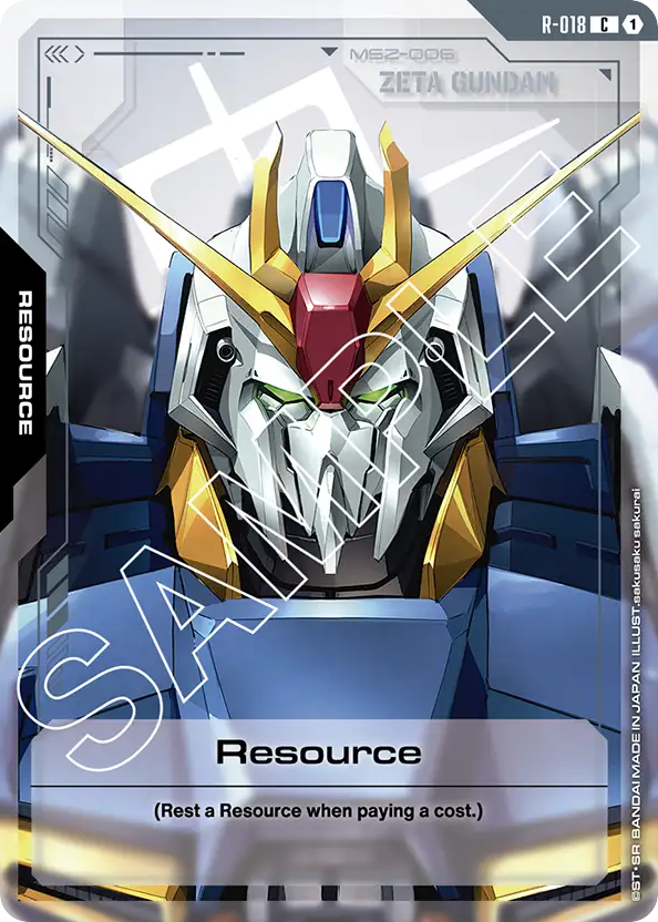 Resource - R-018 - Common - Resources