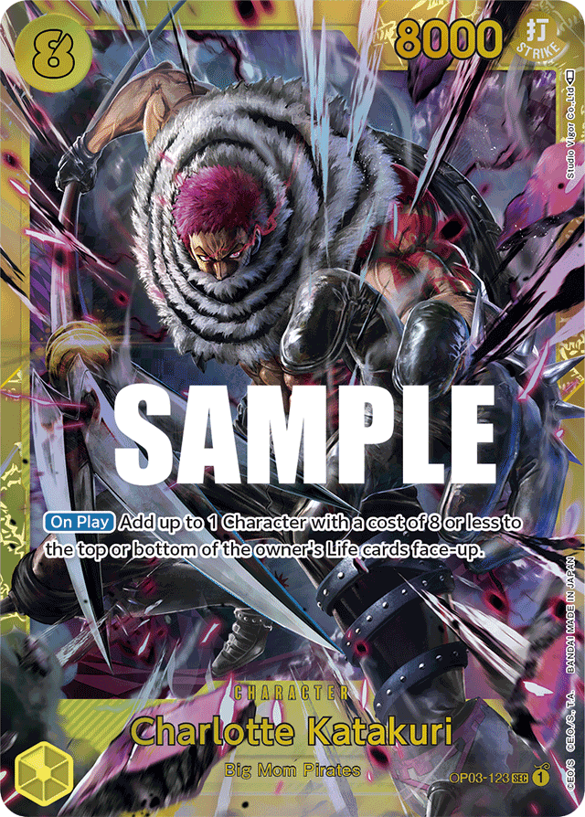 Charlotte Katakuri - OP03-123 - Secret Rare - Pillars of Strength
