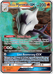 Alolan Marowak-GX - SM187 - SM Black Star Promos