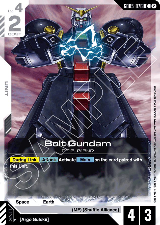 Bolt Gundam - GD05-076 - Common - Freedom Ascension