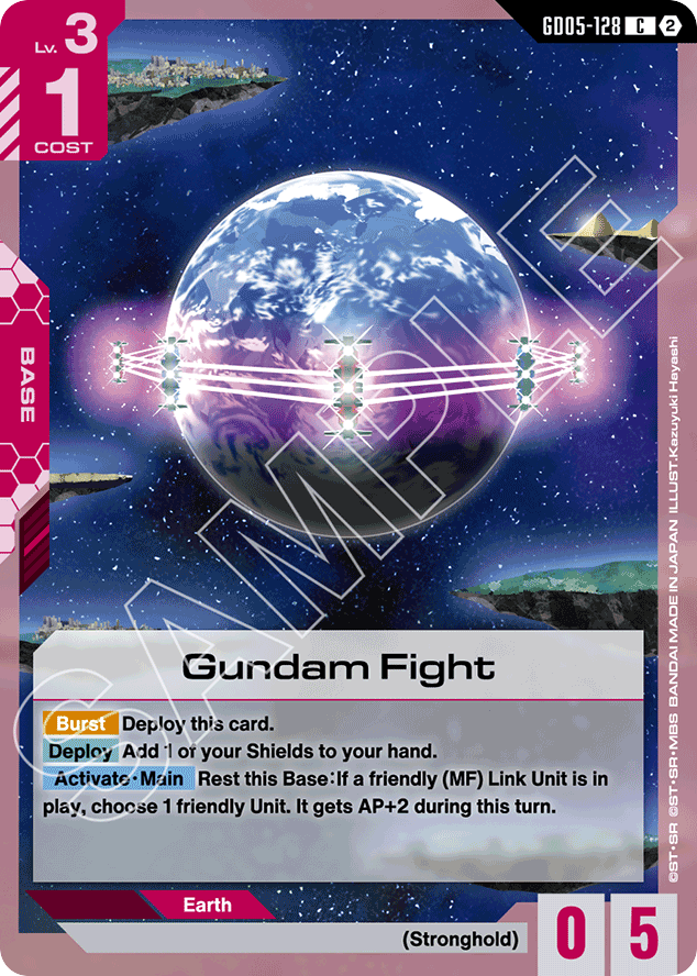 Gundam Fight - GD05-128 - Common - Freedom Ascension