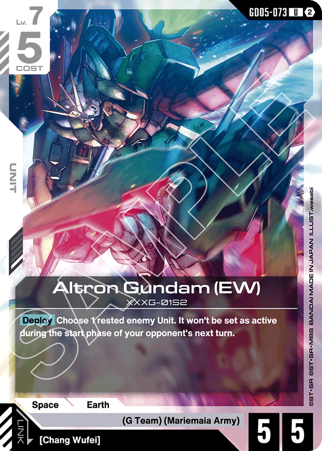 Altron Gundam (EW) - GD05-073 - Uncommon - Freedom Ascension