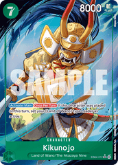Kikunojo - EB04-012 - Super Rare (Alternate Art) - Egghead Crisis