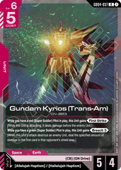 Gundam Kyrios (Trans-Am) - GD04-037 - Rare - Phantom Aria