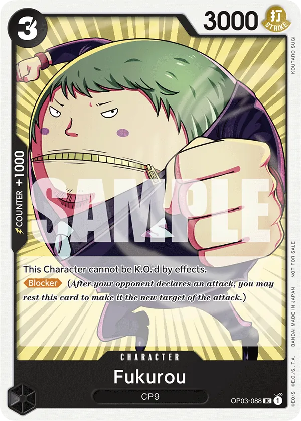 Fukurou - OP03-088 - Uncommon (Tournament Pack Vol6Alt Art) - Pillars of Strength