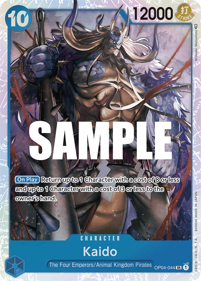 Kaido - OP04-044 - Super Rare - Kingdoms of Intrigue