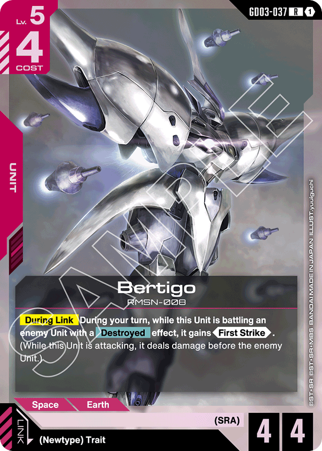 Bertigo - GD03-037 - Rare - Steel Requiem