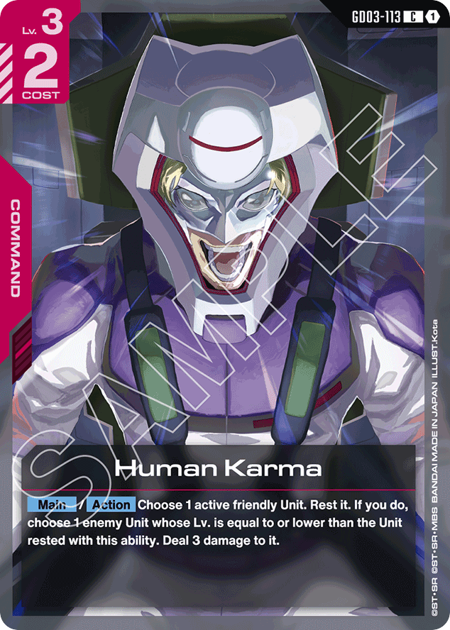Human Karma - GD03-113 - Common - Steel Requiem