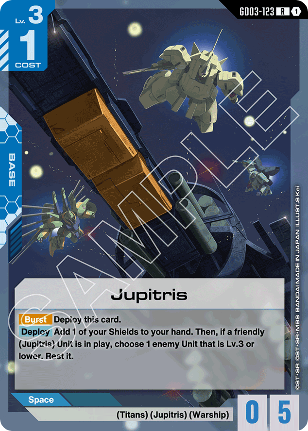 Jupitris - GD03-123 - Rare - Steel Requiem