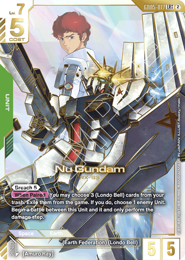Nu Gundam - GD05-017 - Legend Rare (Special Alternate Art) - Freedom Ascension