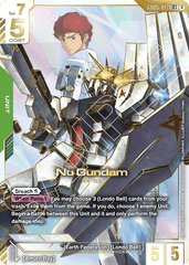 Nu Gundam - GD05-017 - Legend Rare (Special Alternate Art) - Freedom Ascension
