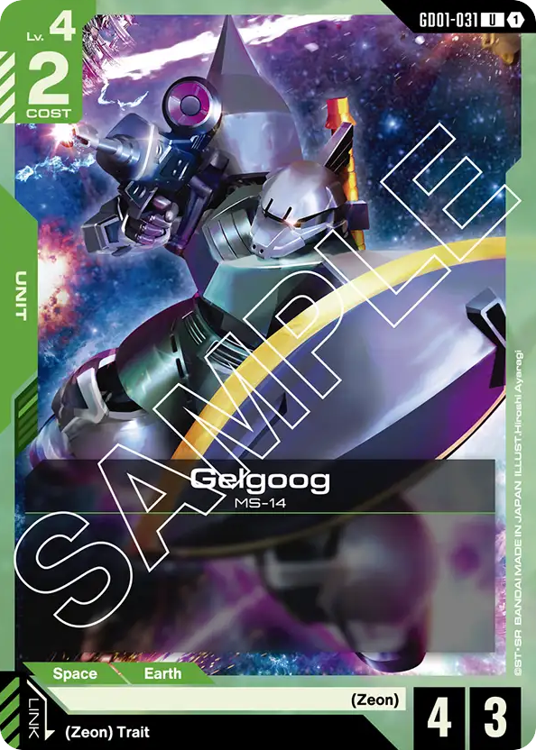 Gelgoog - GD01-031 - Uncommon - Newtype Rising