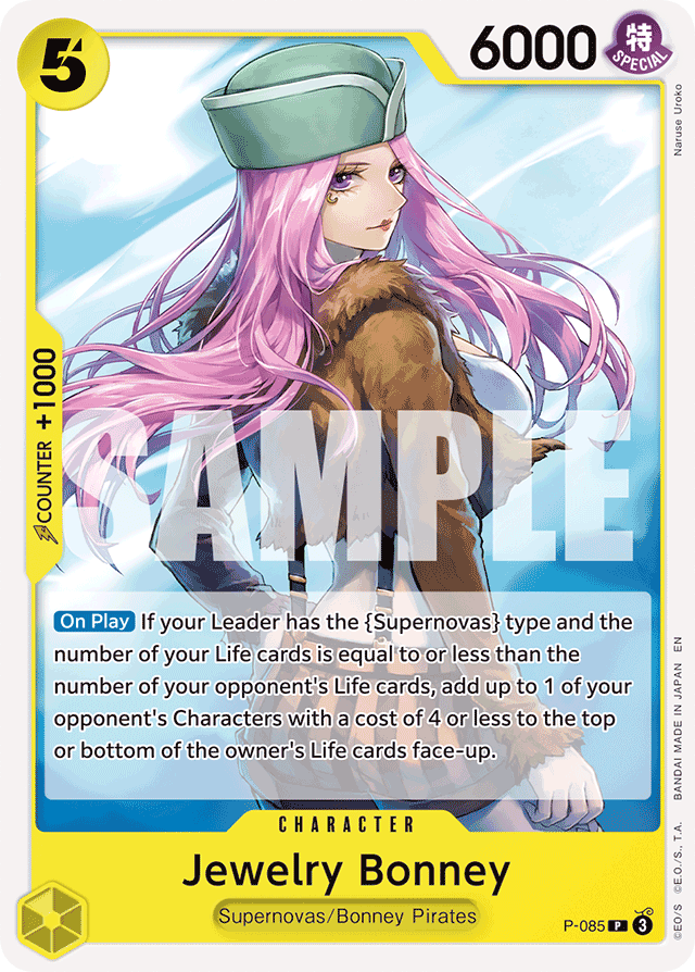 Jewelry Bonney - P-085 - Promo (Reprint) - Promos