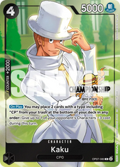 Kaku - OP07-080 - Rare (Championship Stamp) - 500 Years In The Future