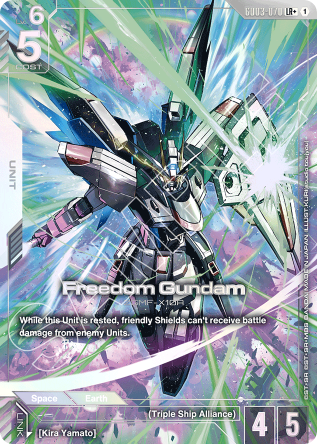 Freedom Gundam - GD03-070 - Legend Rare (Alternate Art) - Steel Requiem