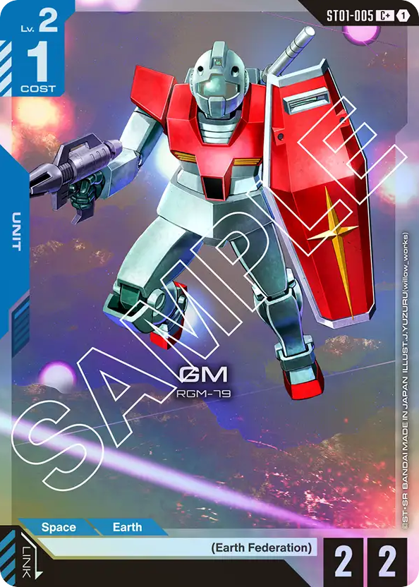 GM - ST01-005 - Common (Alternate Art) - Heroic Beginnings