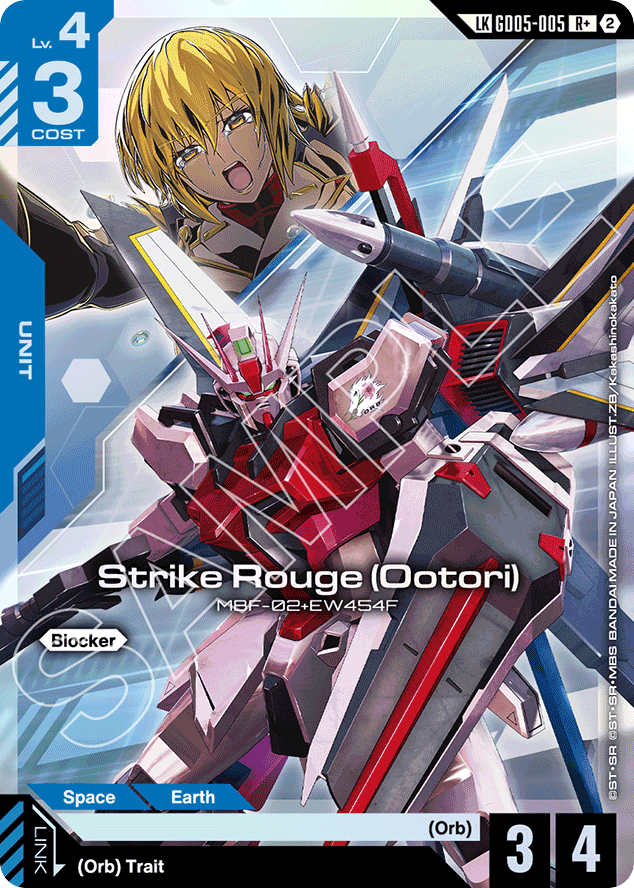 Strike Rouge (Ootori) - GD05-005 - Unknown (Link Rare Alt Art) - Freedom Ascension