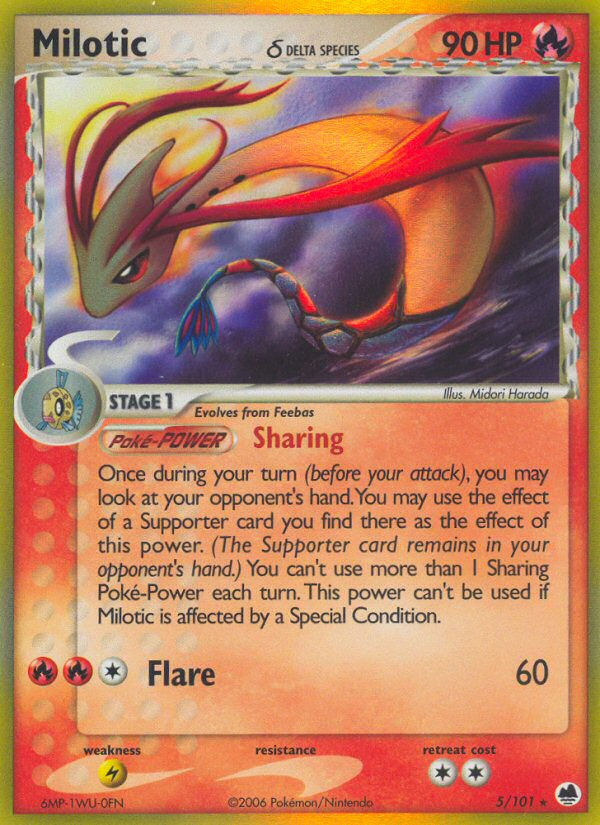 Milotic δ - 005/101 - Dragon Frontiers