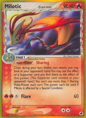 Milotic δ - 005/101 - Dragon Frontiers