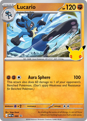 Lucario - 095 - Mega Evolution Black Star Promos