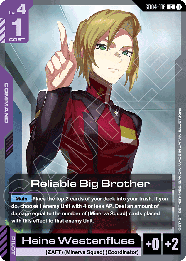 Reliable Big Brother - GD04-116 - Common - Phantom Aria