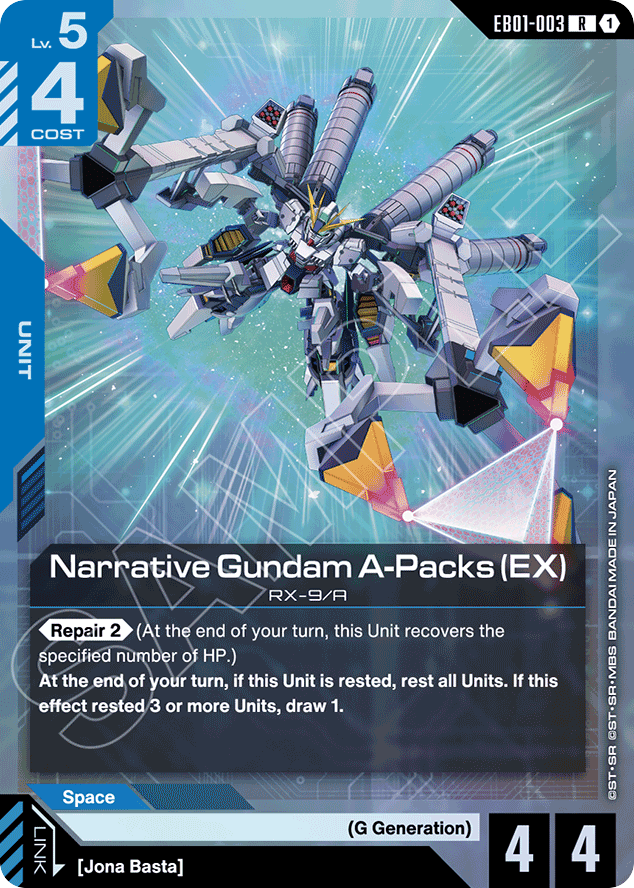 Narrative Gundam A-Packs (EX) - EB01-003 - Rare - Eternal Nexus