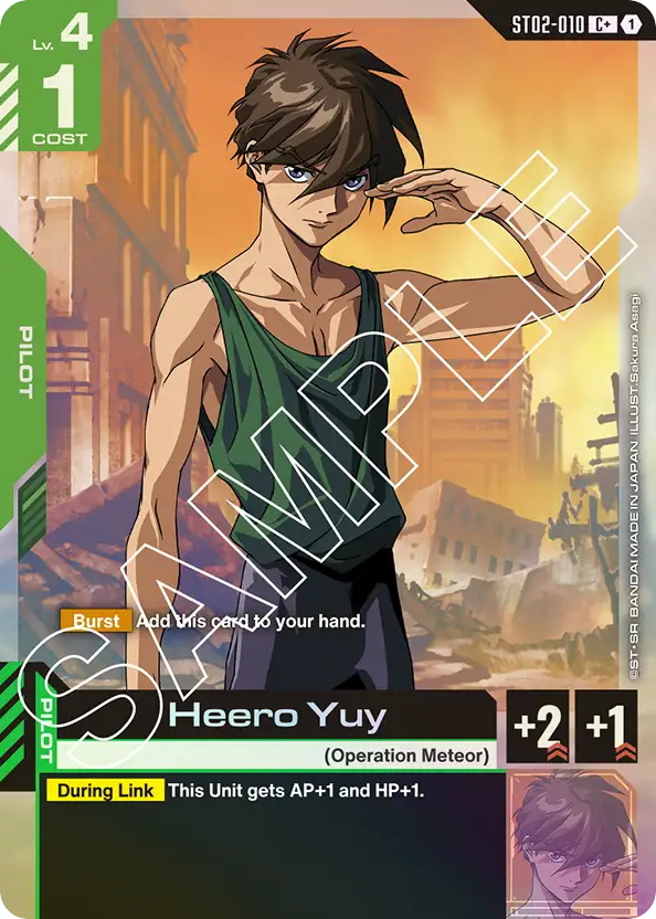 Heero Yuy - ST02-010 - Common (Alternate Art) - Wings of Advance