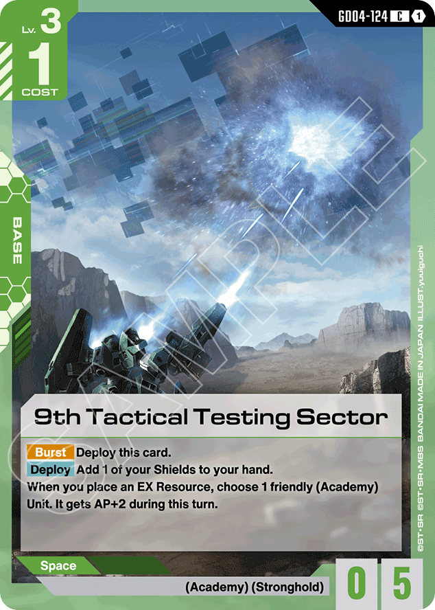 9th Tactical Testing Sector - GD04-124 - Common - Phantom Aria