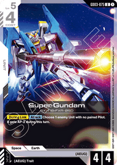 Super Gundam - GD03-075 - Uncommon - Steel Requiem