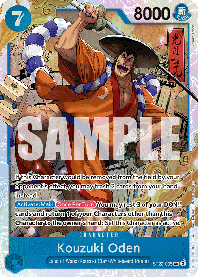 Kouzuki Oden - ST22-005 - Super Rare - Ace & Newgate