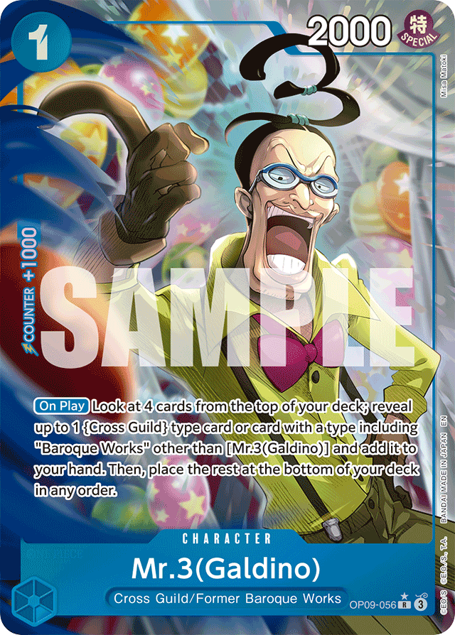 Mr.3(Galdino) - OP09-056 - Rare (Alternate Art) - Emperors In The New World
