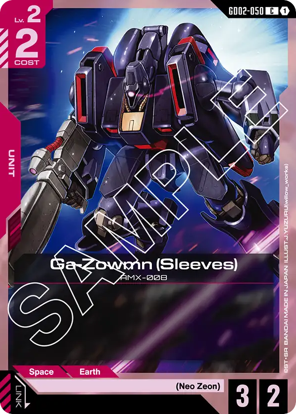 Ga-Zowmn (Sleeves) - GD02-050 - Common - Dual Impact