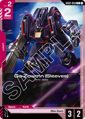 Ga-Zowmn (Sleeves) - GD02-050 - Common - Dual Impact